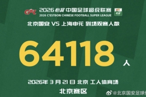 585955