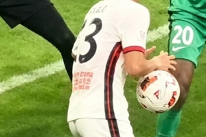 838852