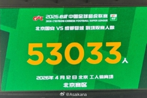 166127