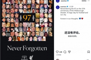 855718