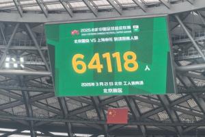 566006