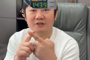 208365