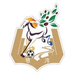 普洱隊(duì)
