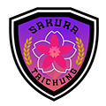 臺中櫻花女足