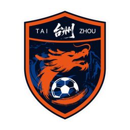 臺(tái)州隊(duì)