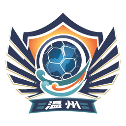 溫州隊(duì)