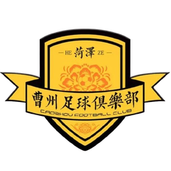菏澤隊