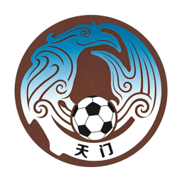 天門隊(duì)
