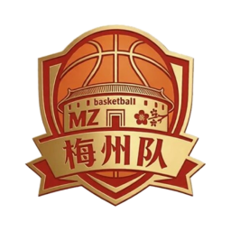 梅州隊(duì)