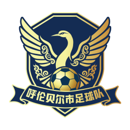 呼倫貝爾隊