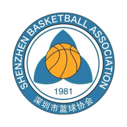 深圳隊