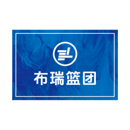 布瑞籃團(tuán)