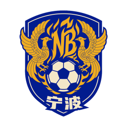 寧波隊