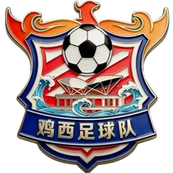 雞西隊(duì)
